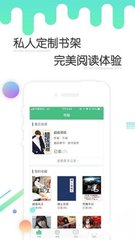 v9国际网页版登录